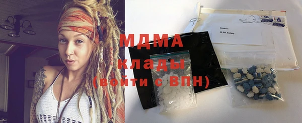 2c-b Осташков