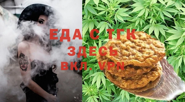 2c-b Абаза