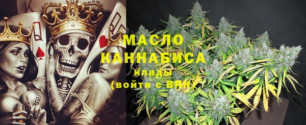 ешки Абдулино