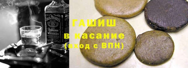 а пвп мука Пересвет