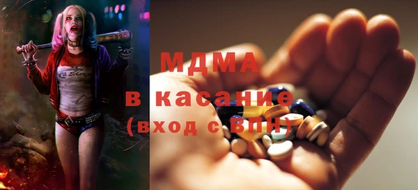 ешки Абдулино