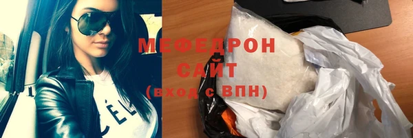 стаф Пестово