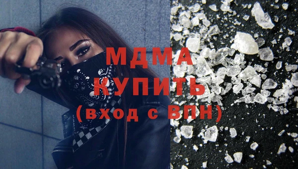 ешки Абдулино