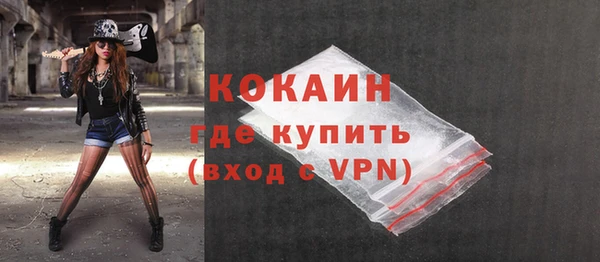 марихуана Остров