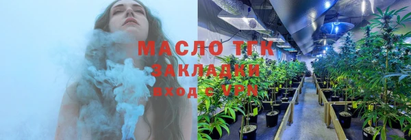 ешки Абдулино