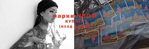 ешки Абдулино