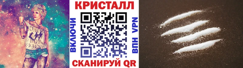 Первитин винт  где купить   Алатырь 