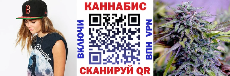 Каннабис MAZAR  где можно купить наркотик  Алатырь 
